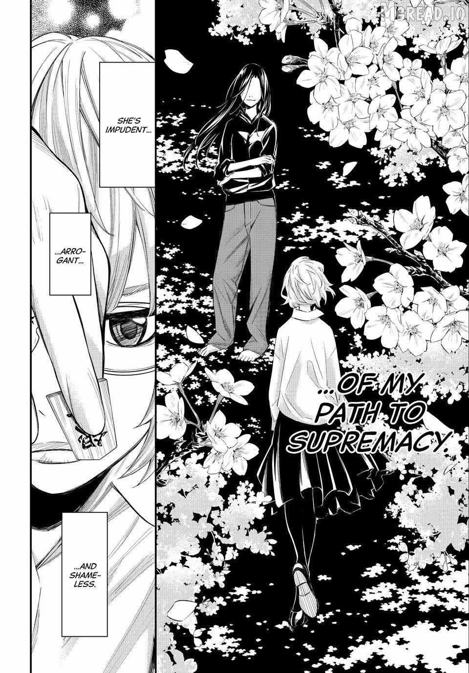 Banjou no Orion Chapter 96 page 4 - 