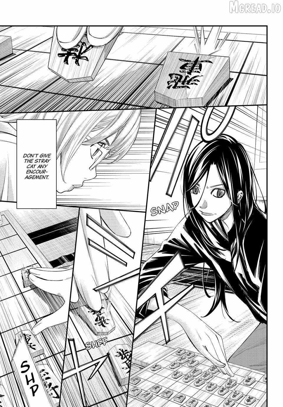 Banjou no Orion Chapter 96 page 7 - 