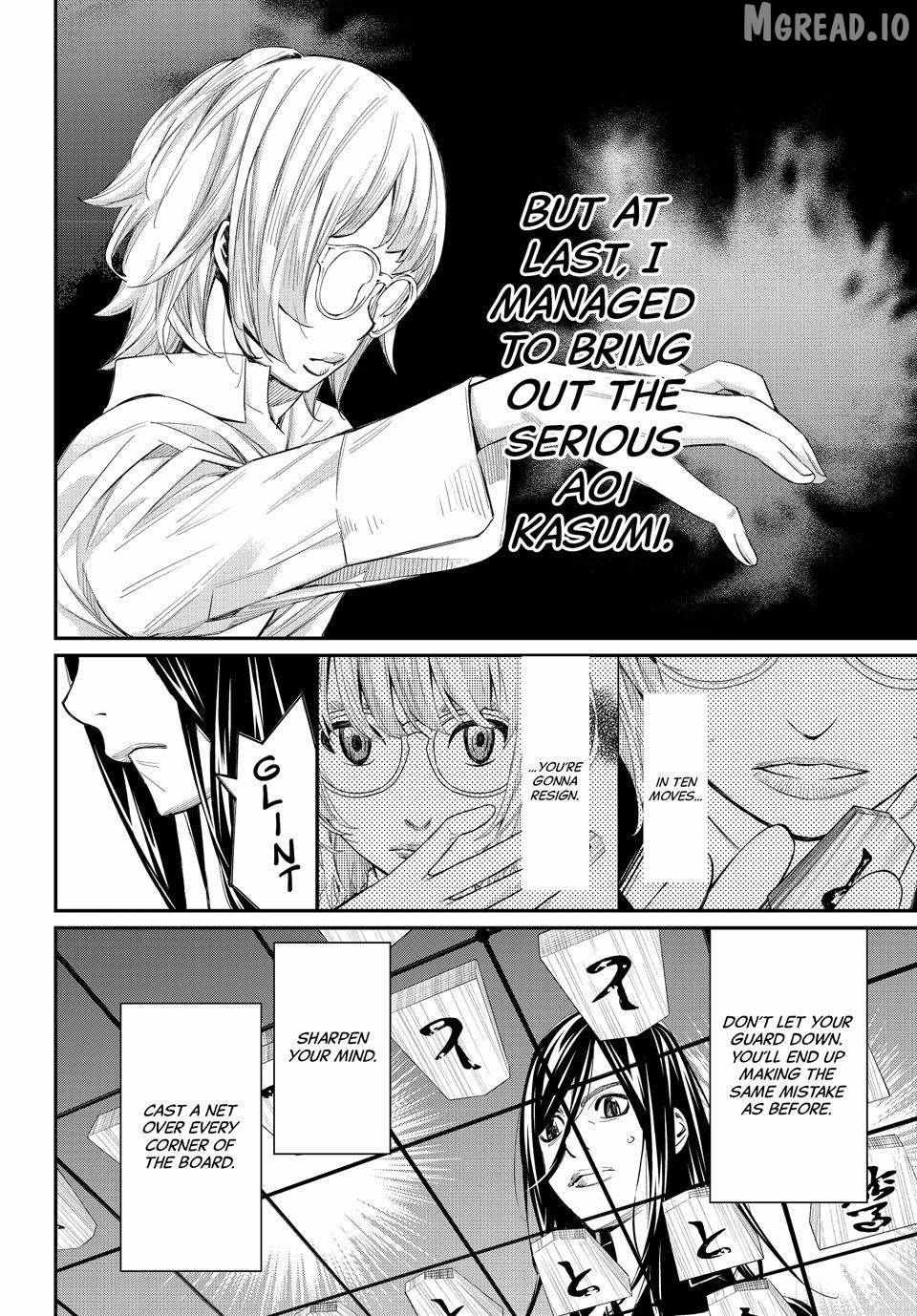 Banjou no Orion Chapter 96 page 10 - 