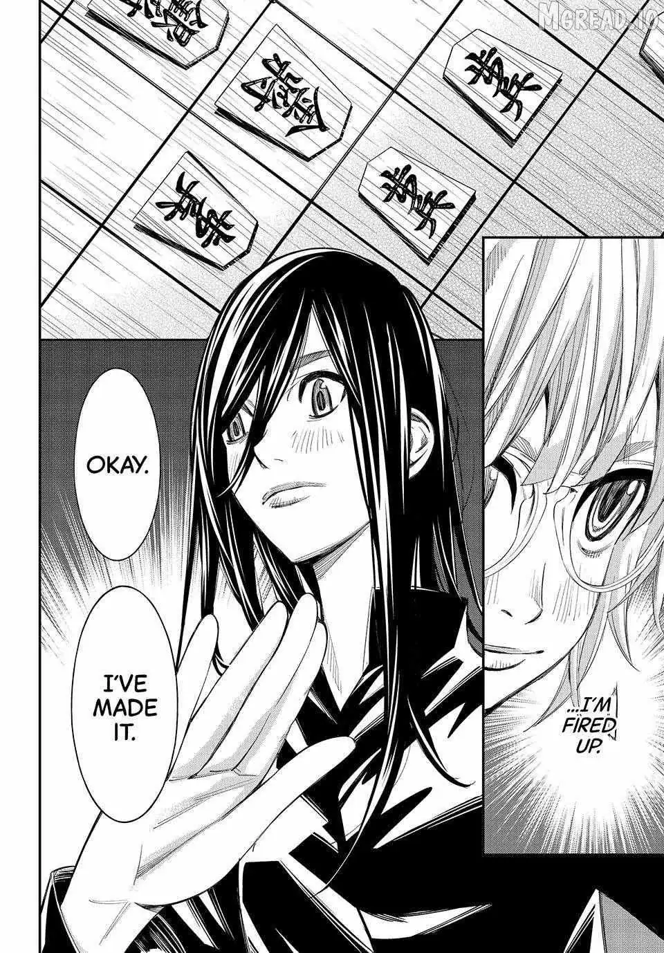 Banjou no Orion Chapter 97 page 18 - 
