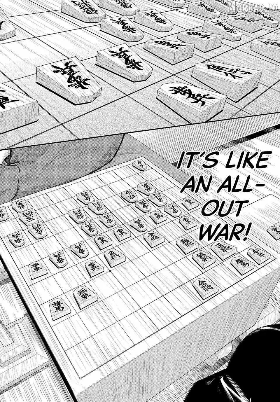 Banjou no Orion Chapter 97 page 8 - 