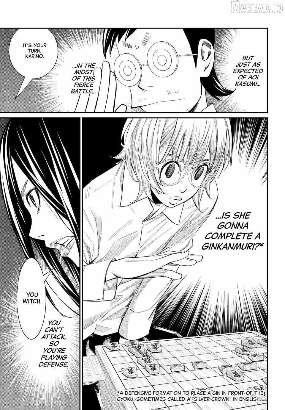 Banjou no Orion Chapter 98 page 5 - 
