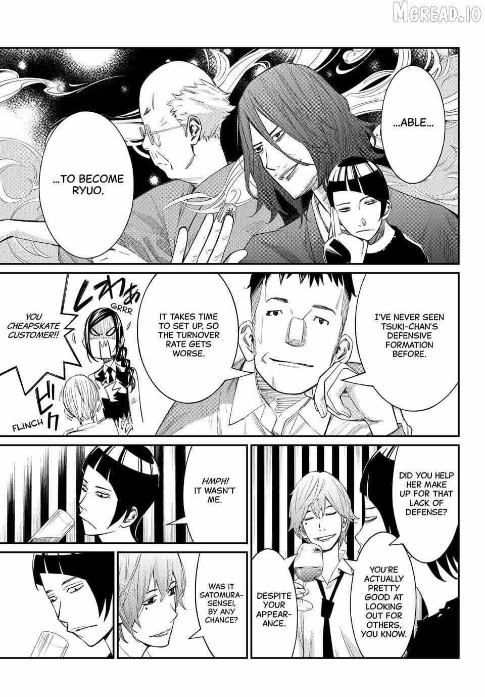 Banjou no Orion Chapter 98 page 7 - 