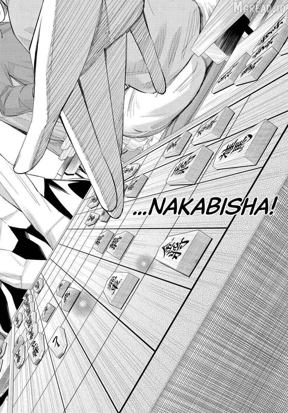 Banjou no Orion Chapter 99 page 2 - 