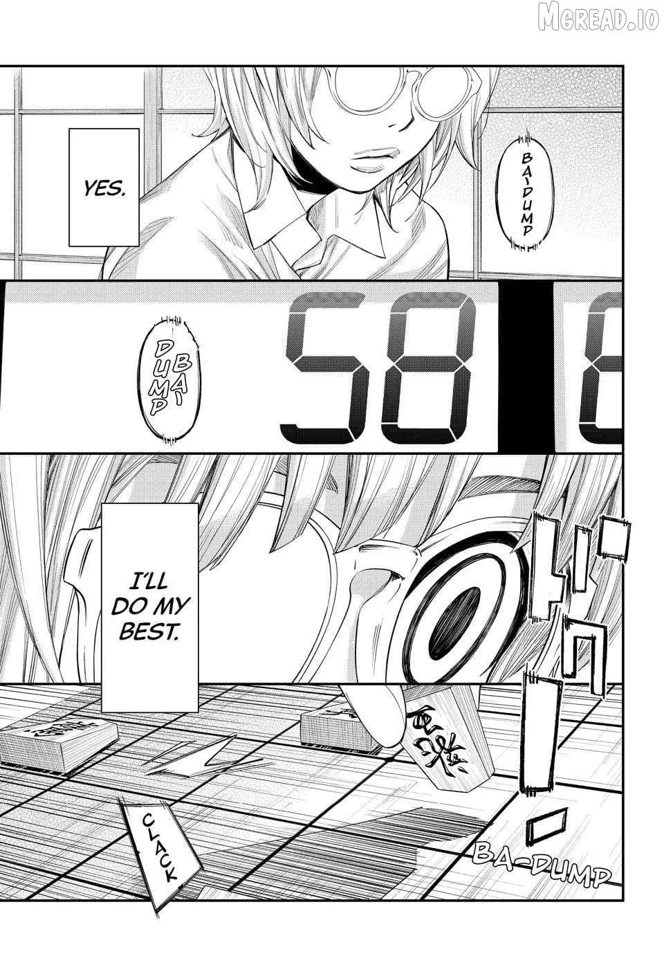 Banjou no Orion Chapter 99 page 11 - 