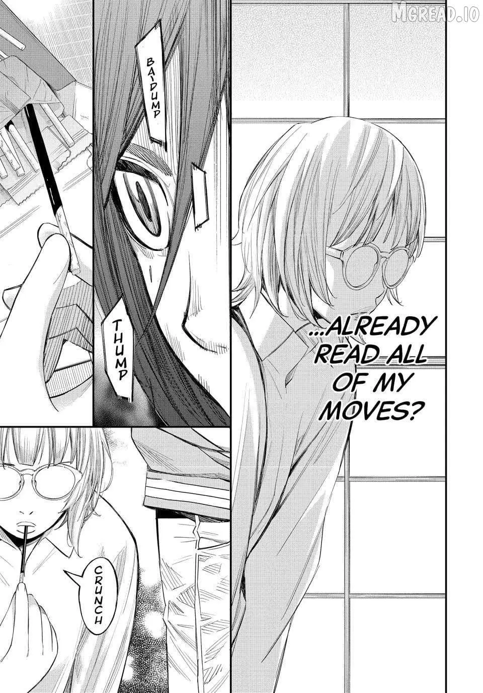 Banjou no Orion Chapter 99 page 15 - 