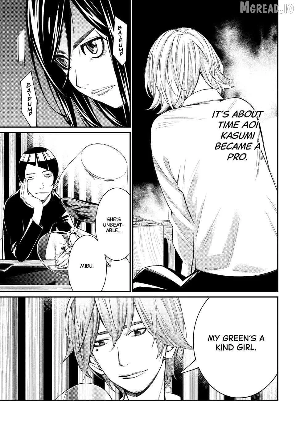 Banjou no Orion Chapter 99 page 17 - 