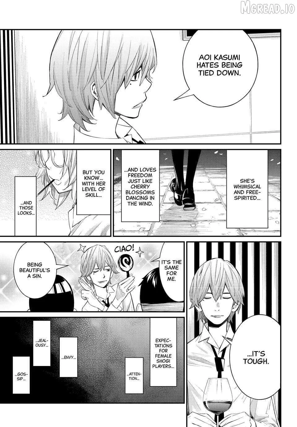 Banjou no Orion Chapter 99 page 7 - 