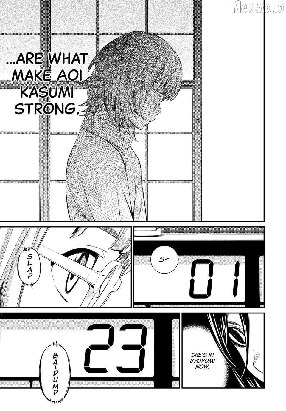 Banjou no Orion Chapter 99 page 9 - 