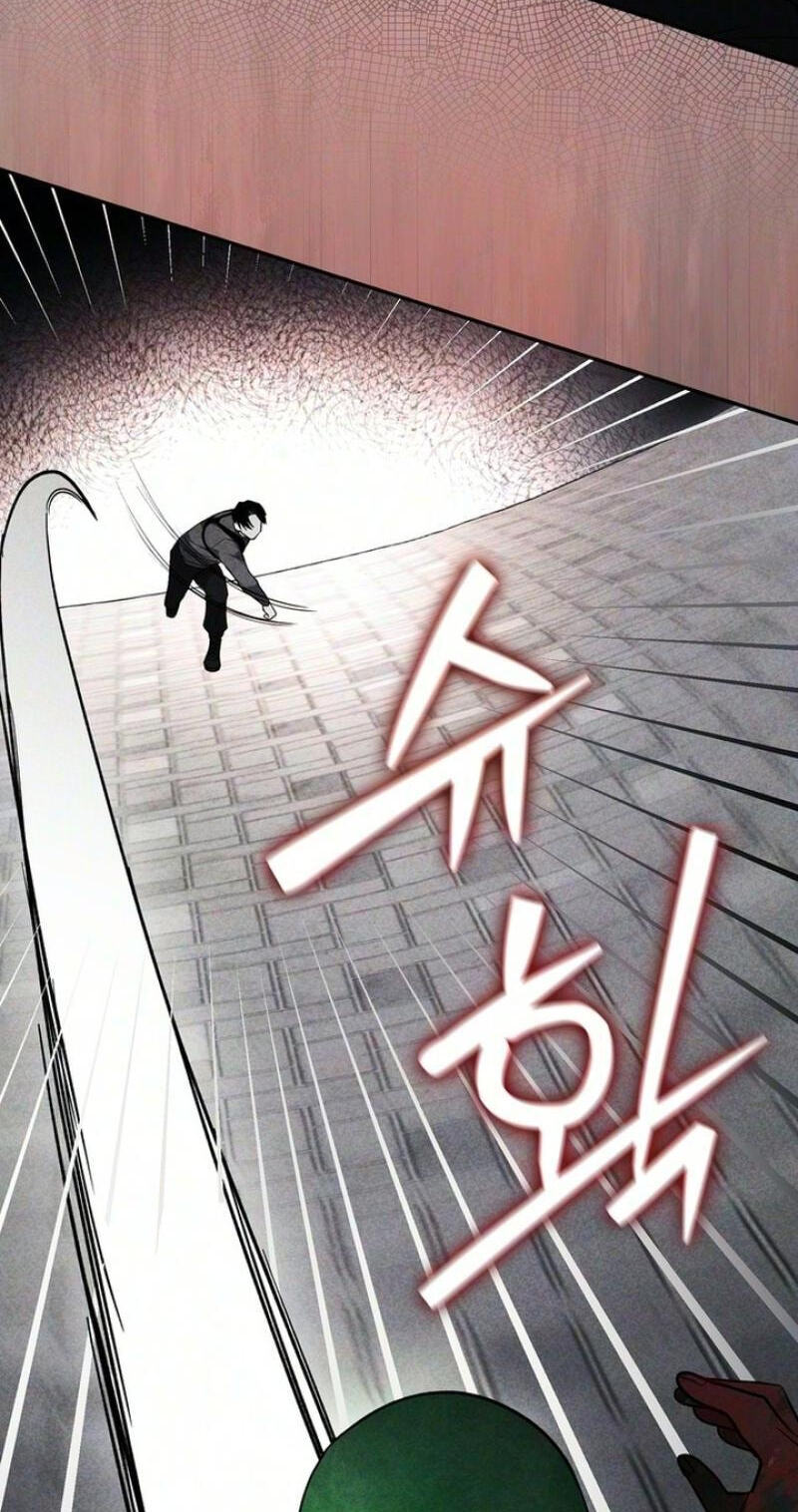 Bansahoejeok Anjeonjidae Chapter 12 page 40 - 