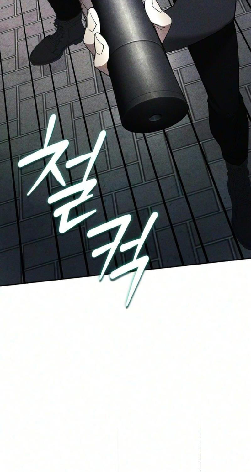 Bansahoejeok Anjeonjidae Chapter 12 page 43 - 