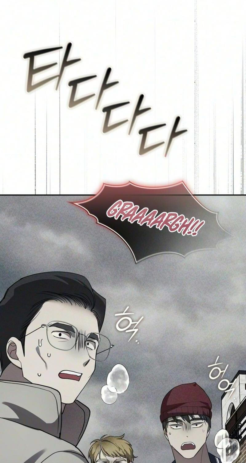 Bansahoejeok Anjeonjidae Chapter 12 page 44 - 