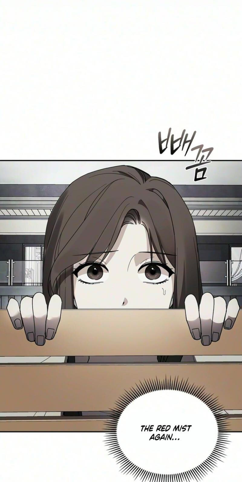 Bansahoejeok Anjeonjidae Chapter 12 page 56 - 