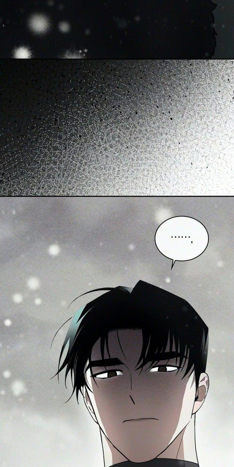 Bansahoejeok Anjeonjidae Chapter 12 page 63 - 