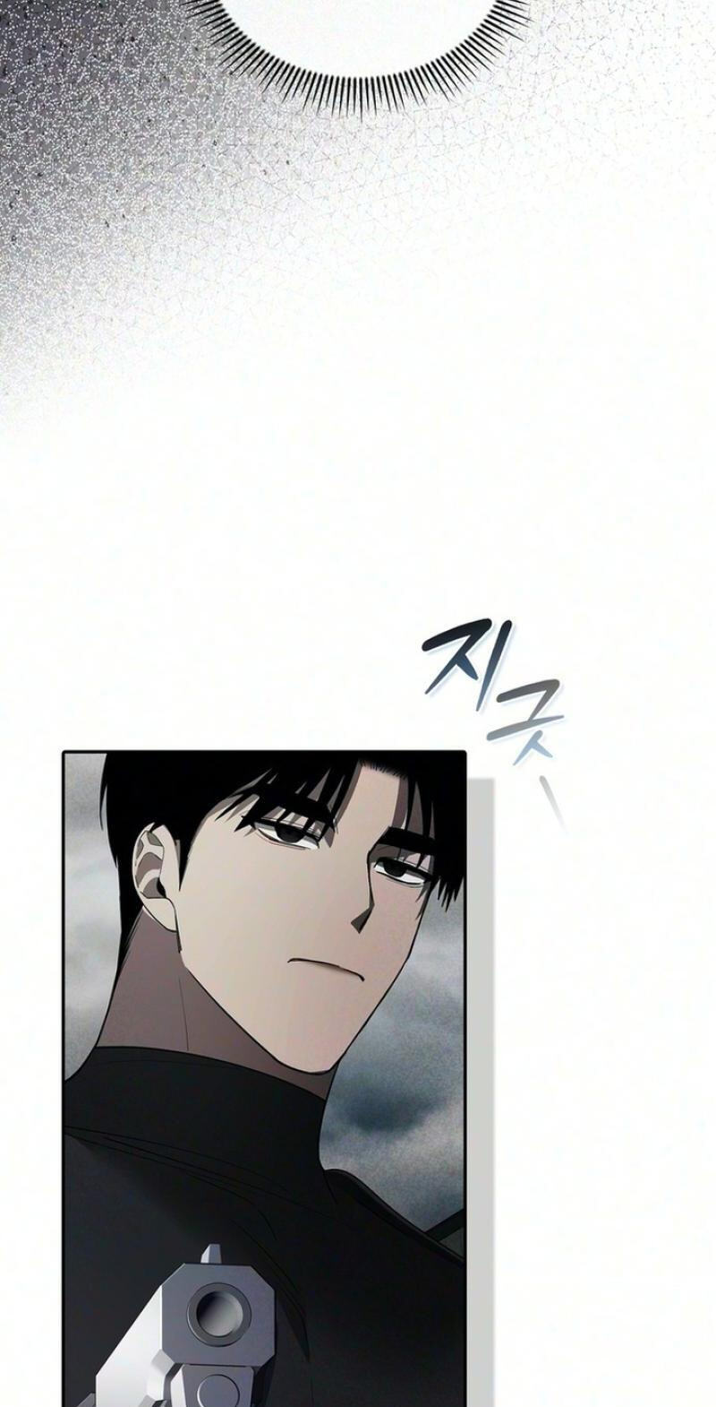 Bansahoejeok Anjeonjidae Chapter 12 page 83 - 