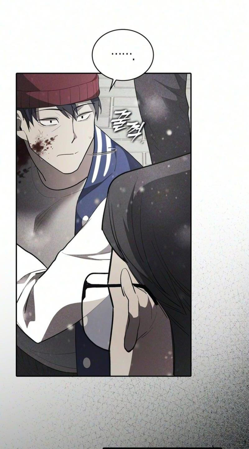 Bansahoejeok Anjeonjidae Chapter 12 page 87 - 