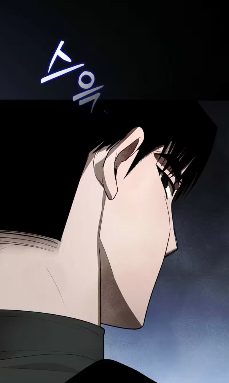 Bansahoejeok Anjeonjidae Chapter 14 page 14 - 