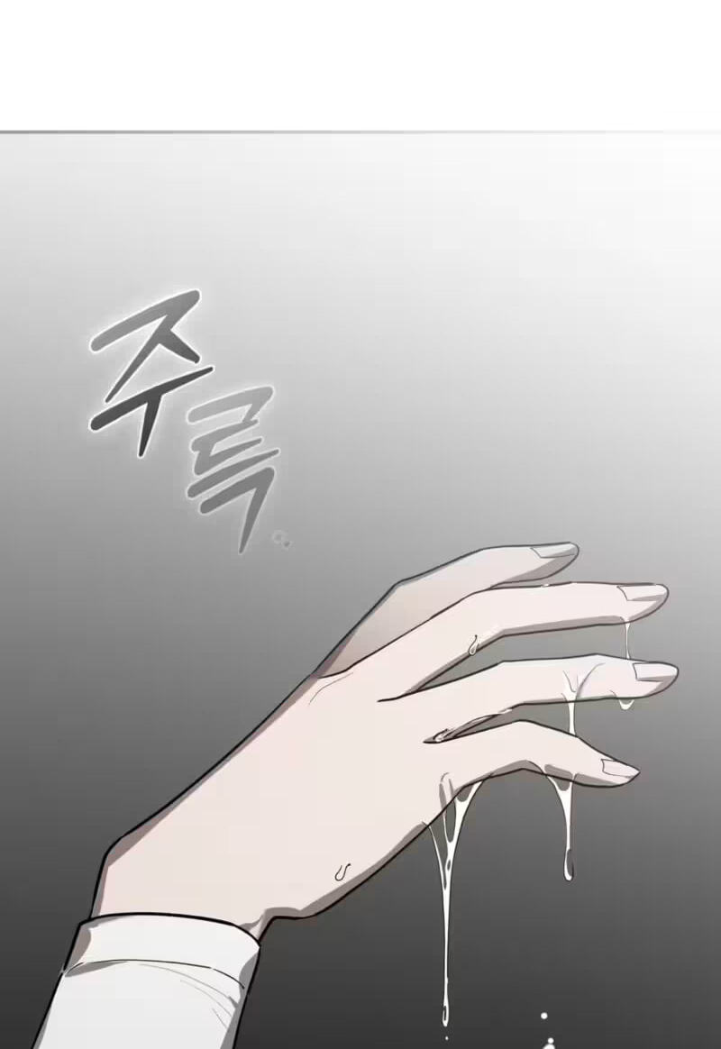 Bansahoejeok Anjeonjidae Chapter 14 page 65 - 