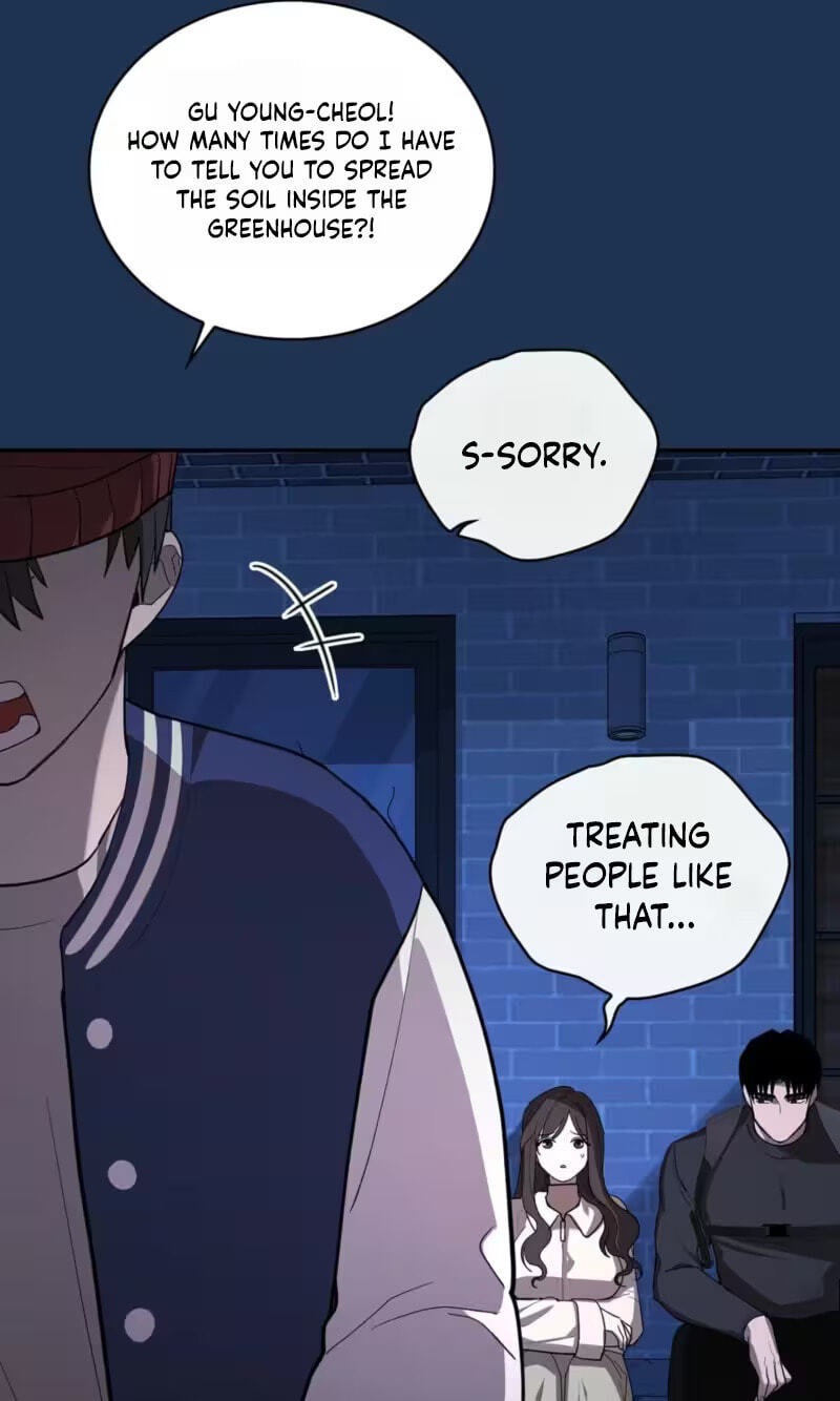 Bansahoejeok Anjeonjidae Chapter 14 page 77 - 