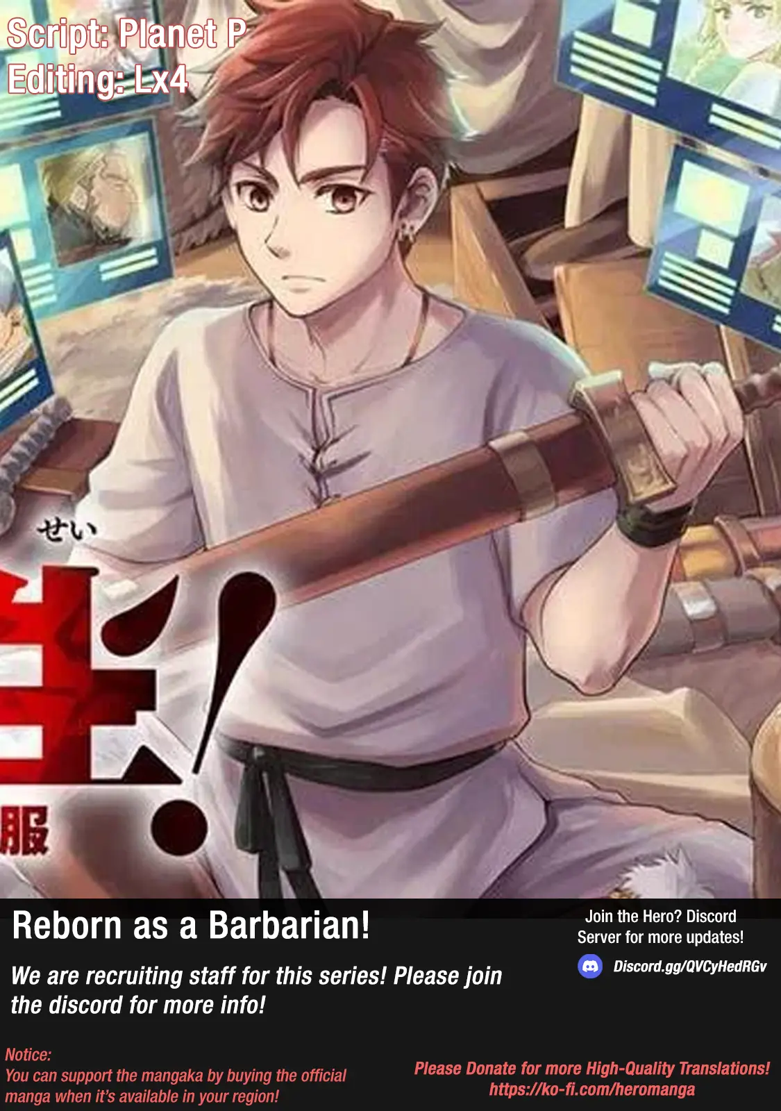 Banzoku Tensei! Make Ikusa Kara Hajimaru Isekai Seifuku Chapter 1.1 page 2 - 