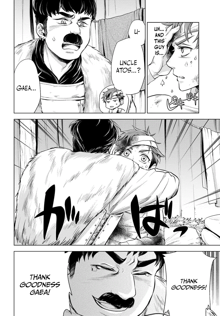 Banzoku Tensei! Make Ikusa Kara Hajimaru Isekai Seifuku Chapter 1.1 page 13 - 
