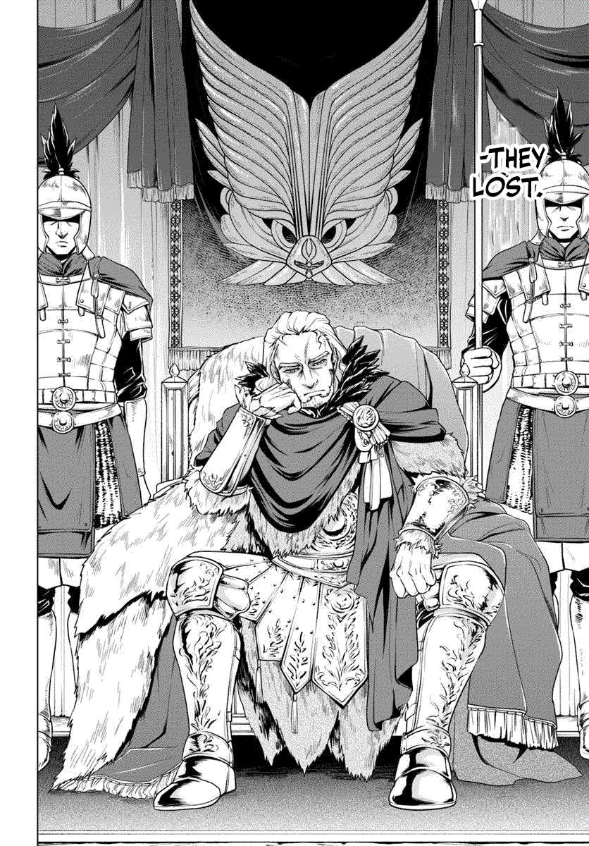 Banzoku Tensei! Make Ikusa Kara Hajimaru Isekai Seifuku Chapter 1.1 page 17 - 