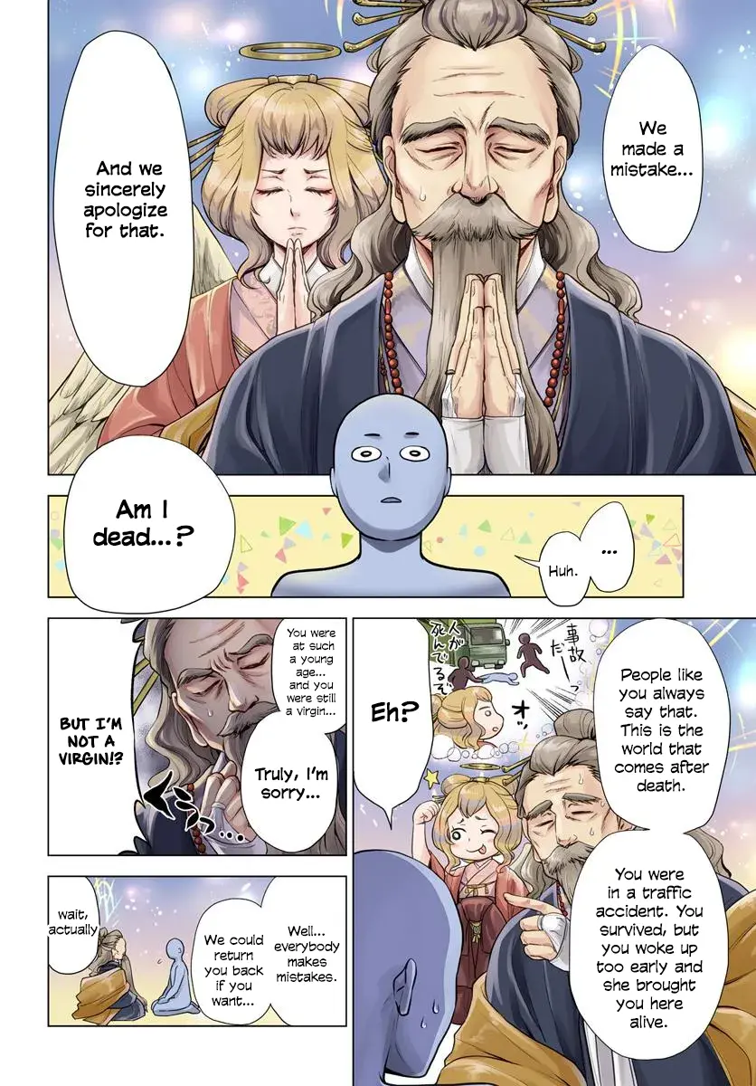 Banzoku Tensei! Make Ikusa Kara Hajimaru Isekai Seifuku Chapter 1.1 page 5 - 