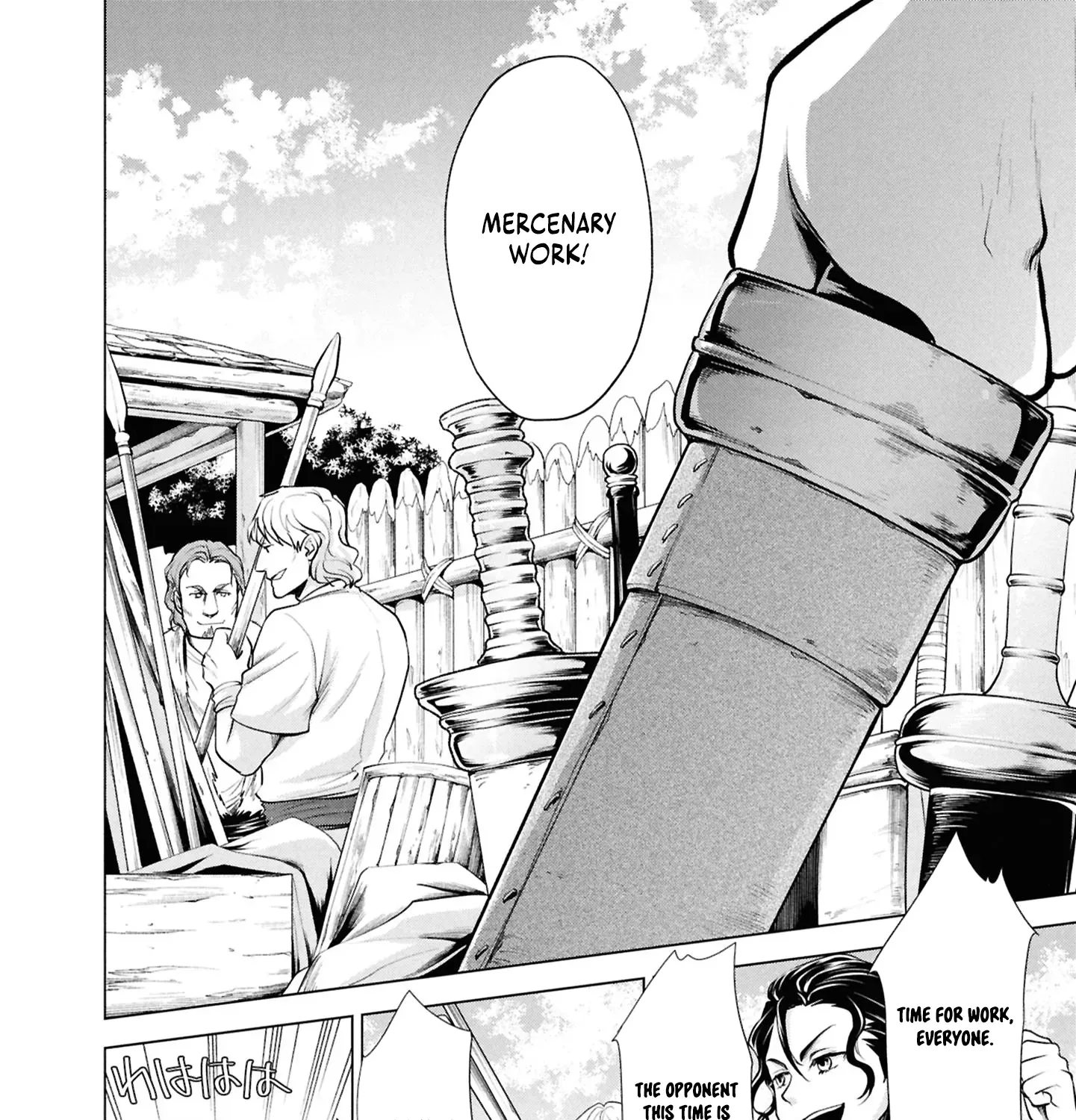 Banzoku Tensei! Make Ikusa Kara Hajimaru Isekai Seifuku Chapter 2.1 page 27 - 