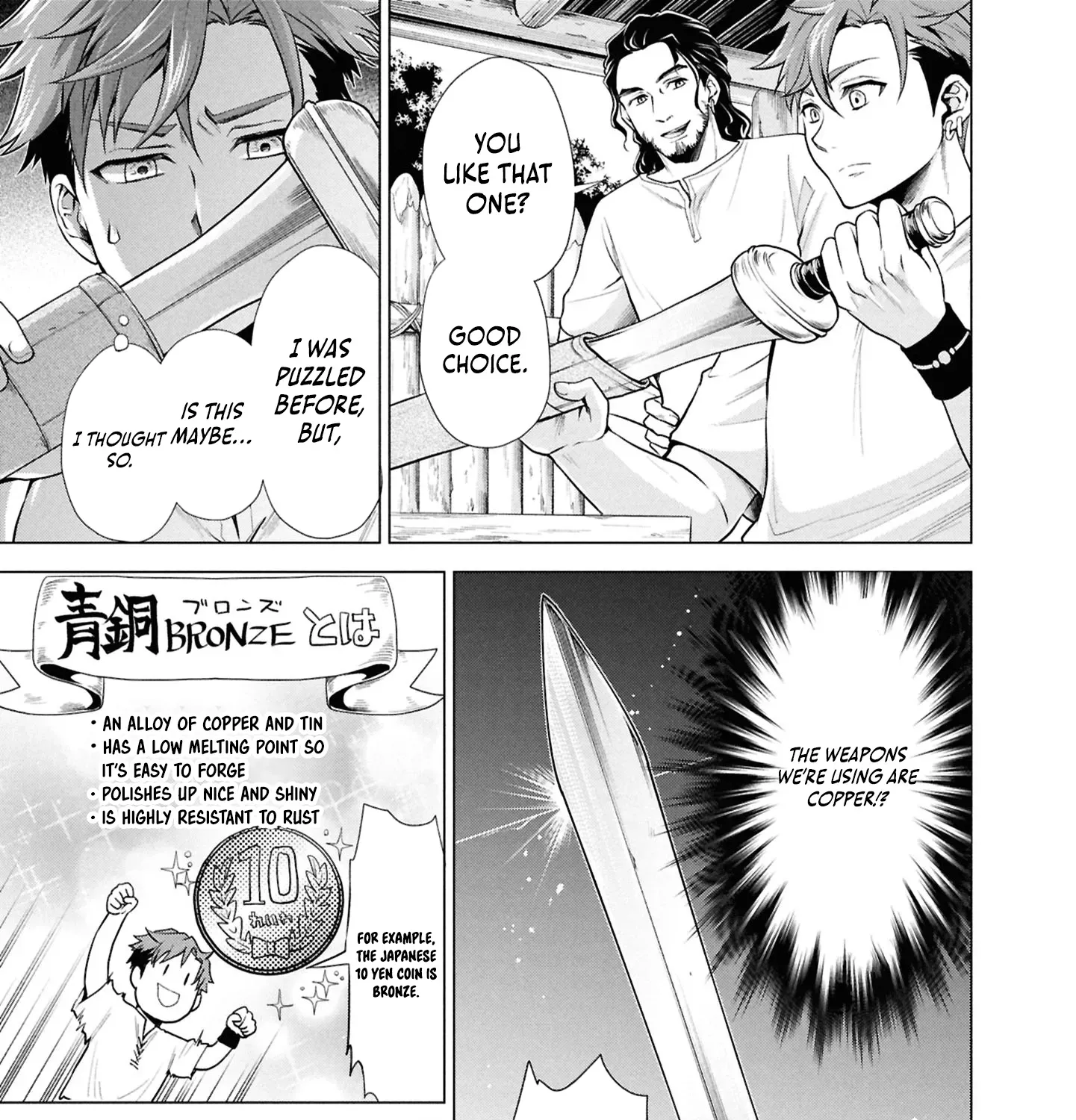 Banzoku Tensei! Make Ikusa Kara Hajimaru Isekai Seifuku Chapter 2.2 page 5 - 