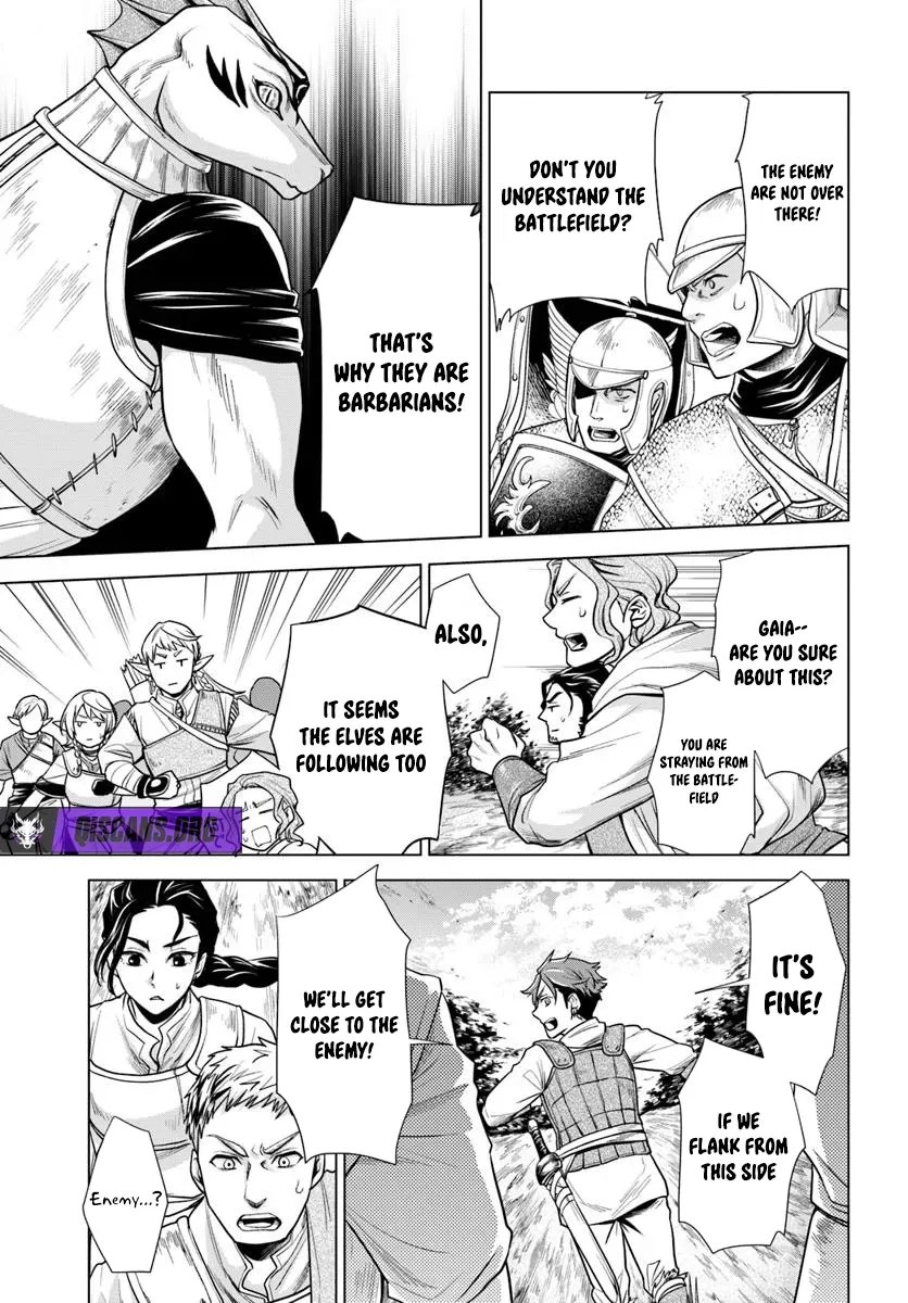 Banzoku Tensei! Make Ikusa Kara Hajimaru Isekai Seifuku Chapter 3.2 page 15 - 