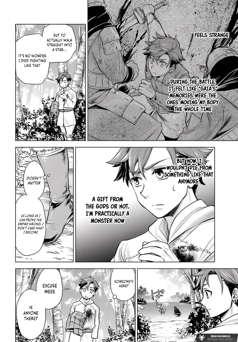 Banzoku Tensei! Make Ikusa Kara Hajimaru Isekai Seifuku Chapter 5.1 page 12 - 