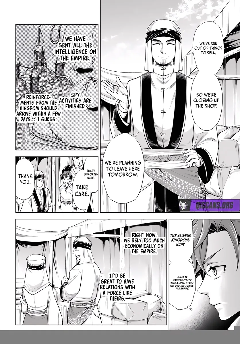 Banzoku Tensei! Make Ikusa Kara Hajimaru Isekai Seifuku Chapter 6.2 page 11 - 