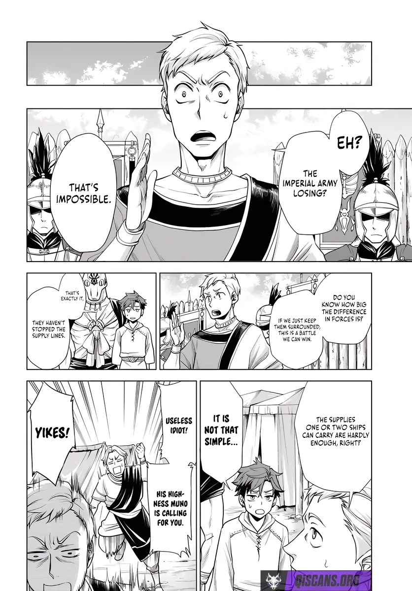 Banzoku Tensei! Make Ikusa Kara Hajimaru Isekai Seifuku Chapter 6.2 page 7 - 