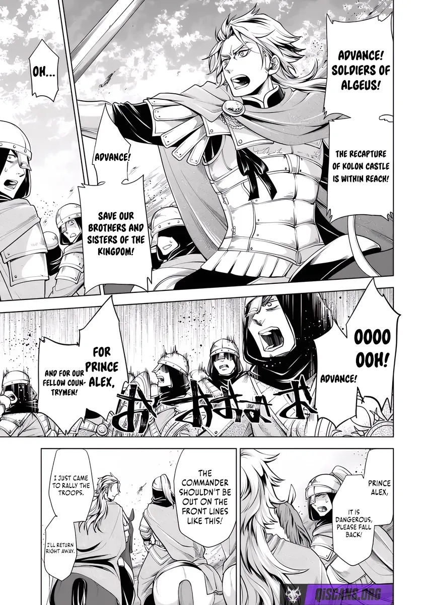 Banzoku Tensei! Make Ikusa Kara Hajimaru Isekai Seifuku Chapter 7.1 page 18 - 