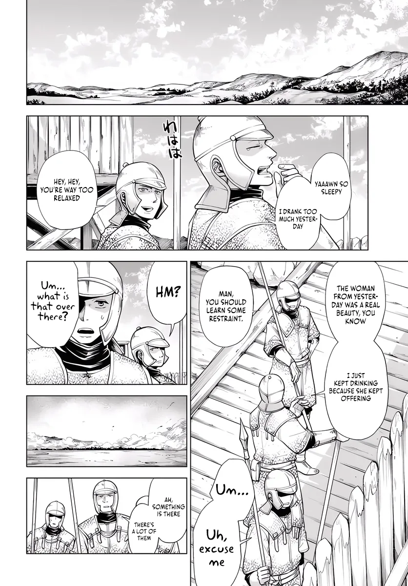 Banzoku Tensei! Make Ikusa Kara Hajimaru Isekai Seifuku Chapter 7.1 page 3 - 