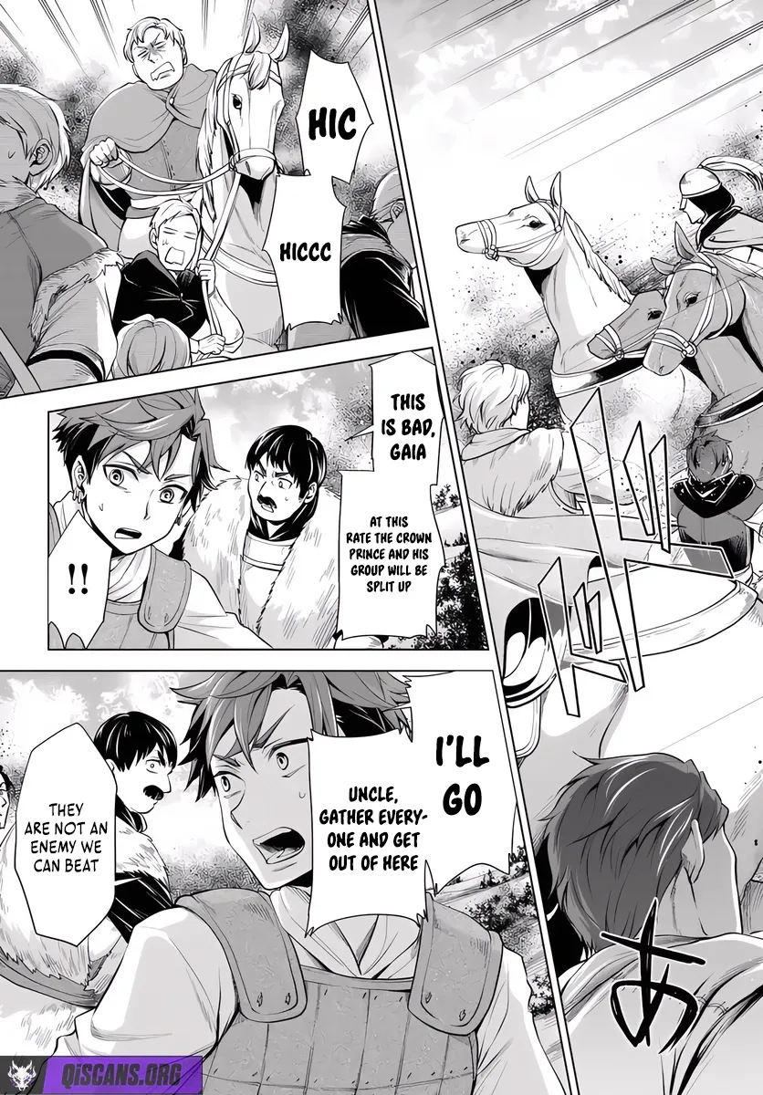 Banzoku Tensei! Make Ikusa Kara Hajimaru Isekai Seifuku Chapter 7.2 page 12 - 