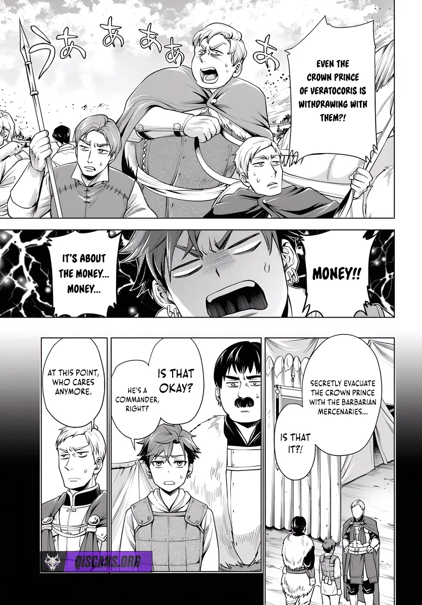Banzoku Tensei! Make Ikusa Kara Hajimaru Isekai Seifuku Chapter 7.2 page 4 - 