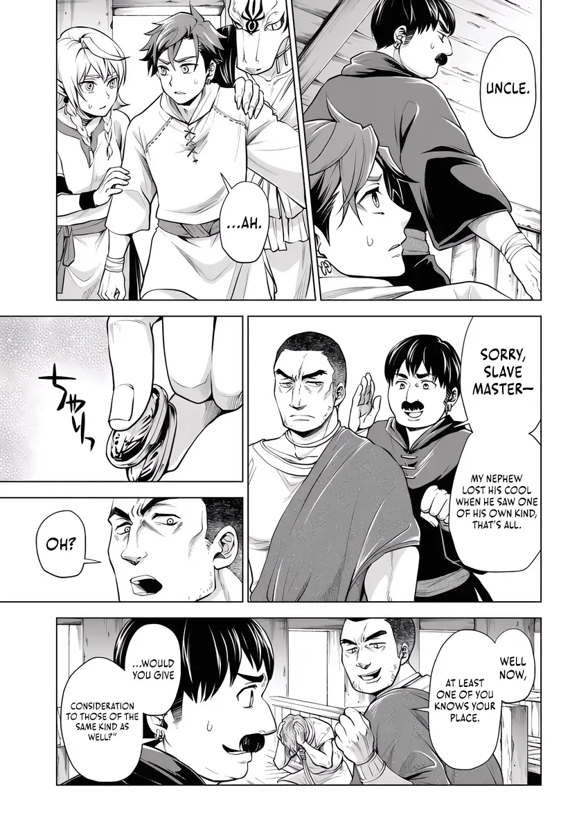 Banzoku Tensei! Make Ikusa Kara Hajimaru Isekai Seifuku Chapter 8.2 page 12 - 