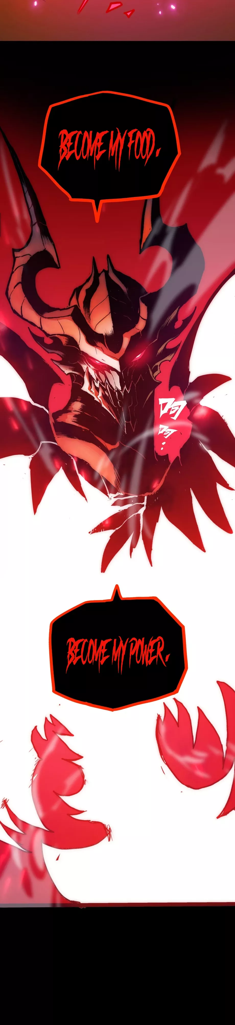 Bàoshízhě Chapter 1 page 6 - 