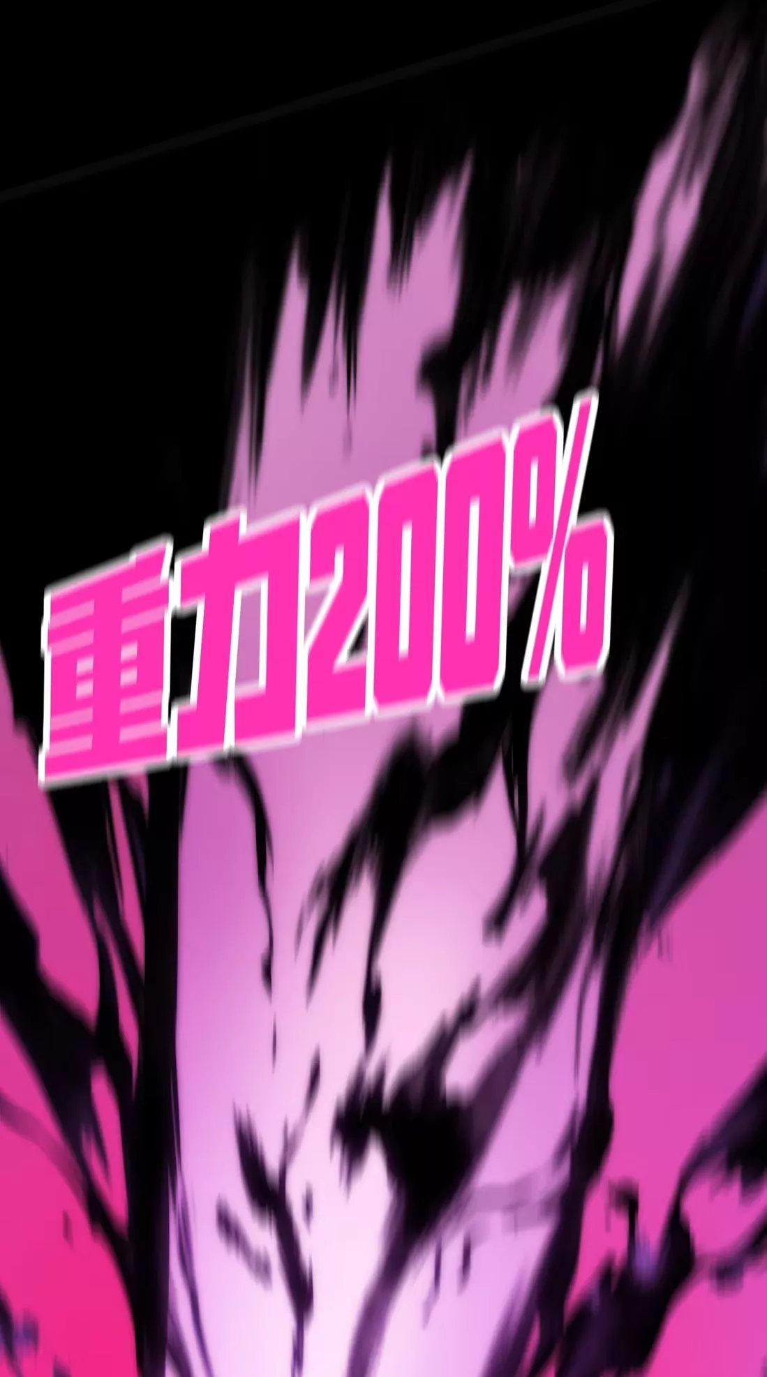 Bàoshízhě Chapter 12 page 18 - 