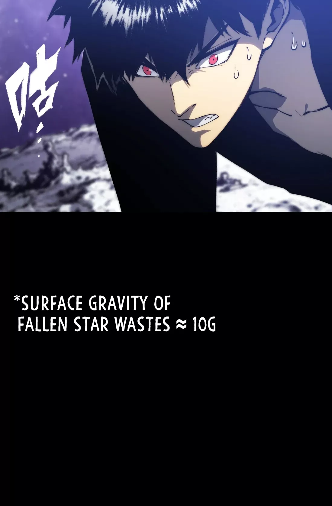 Bàoshízhě Chapter 12 page 3 - 