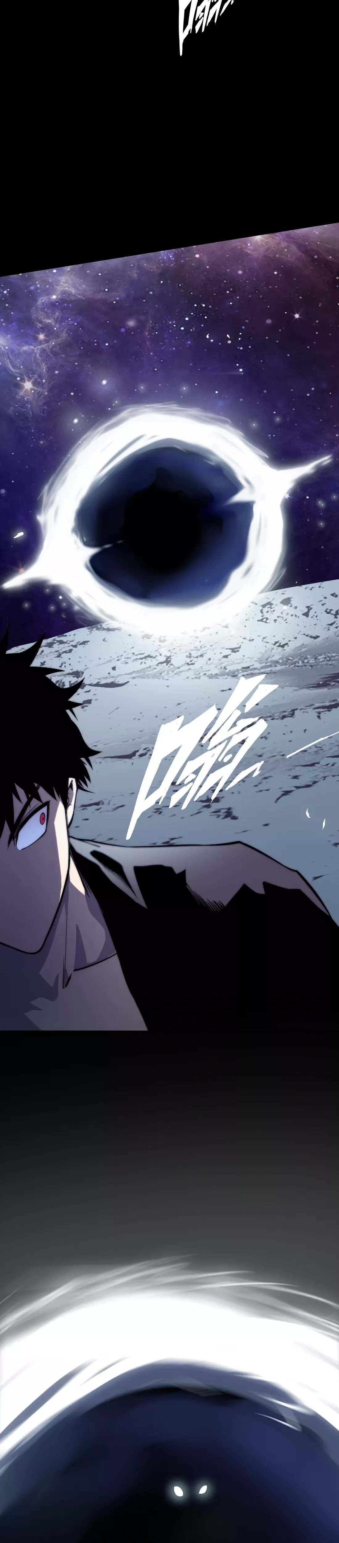 Bàoshízhě Chapter 12 page 32 - 