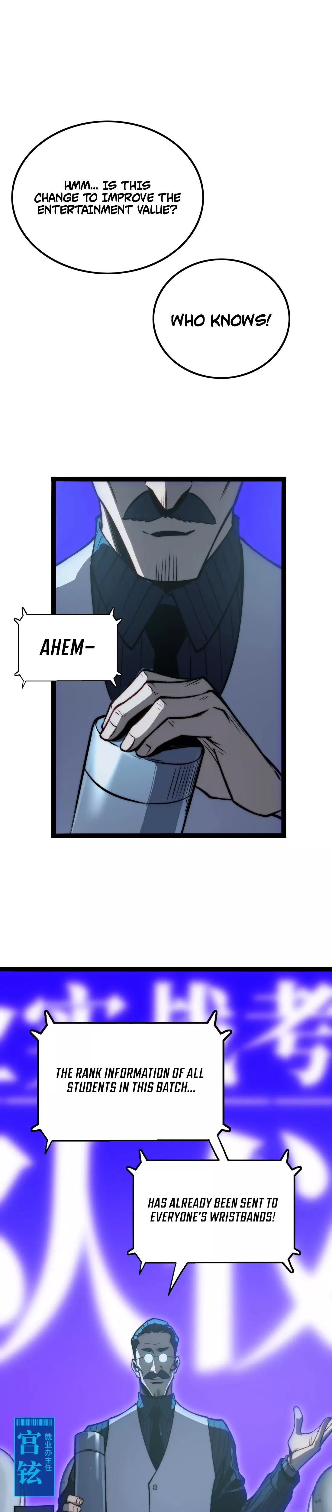 Bàoshízhě Chapter 12 page 48 - 