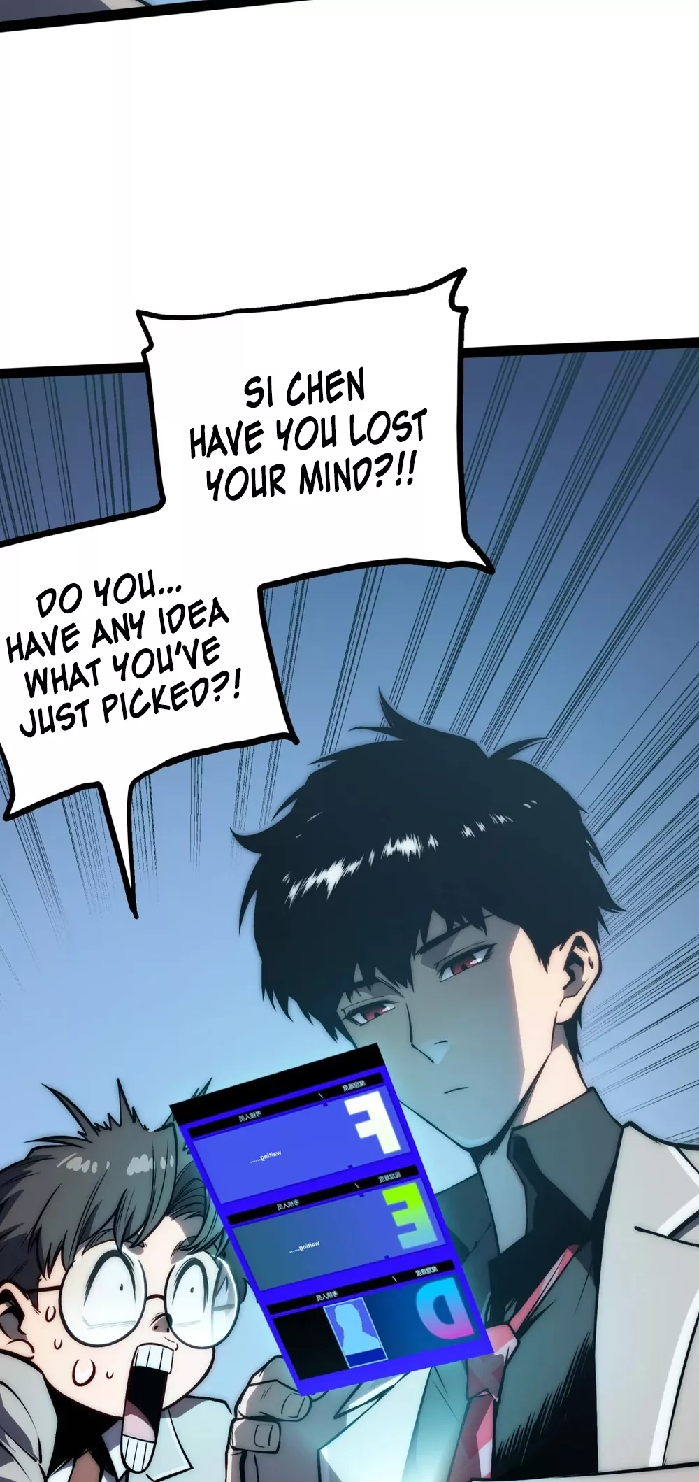 Bàoshízhě Chapter 14 page 19 - 