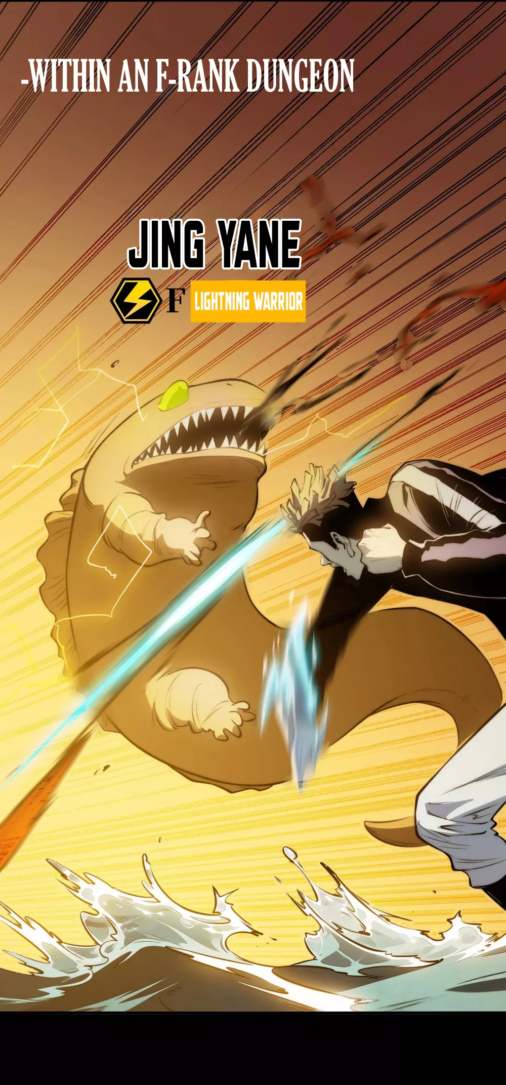 Bàoshízhě Chapter 15 page 42 - 