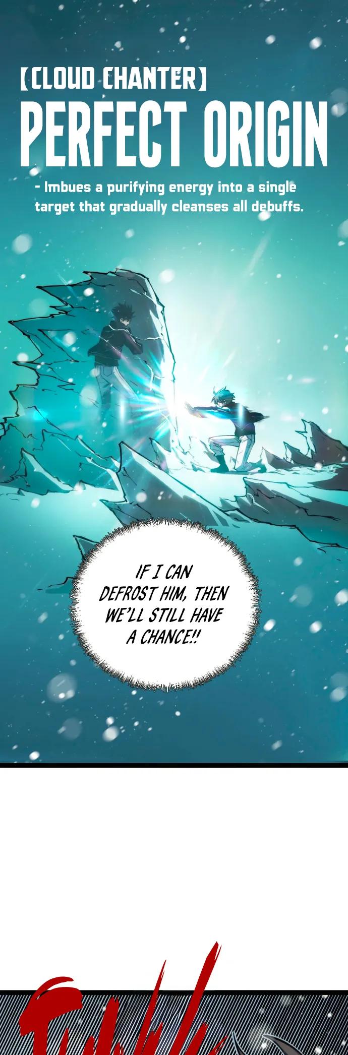 Bàoshízhě Chapter 18 page 12 - 