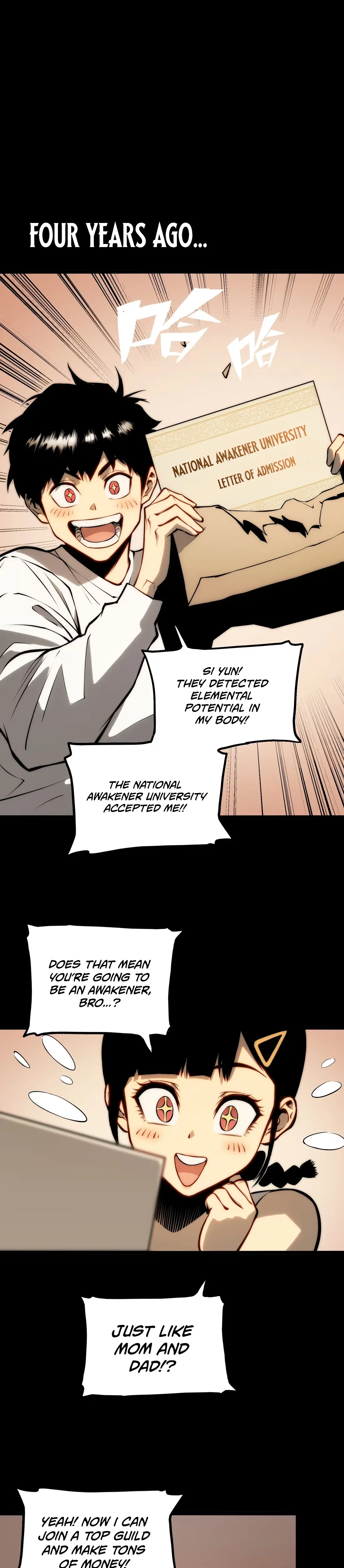 Bàoshízhě Chapter 21 page 17 - 