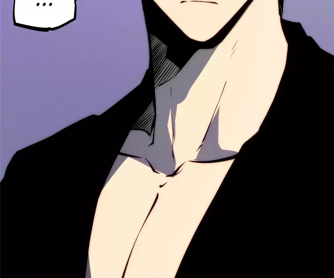 Bàoshízhě Chapter 22 page 133 - 