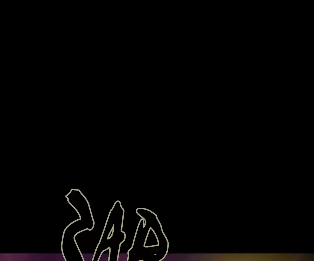 Bàoshízhě Chapter 22 page 161 - 