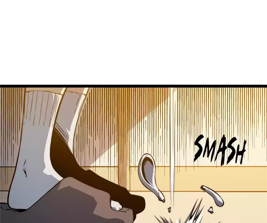 Bàoshízhě Chapter 22 page 22 - 